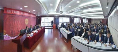 廣匯集團(tuán)工會第五次會員代表大會圓滿召開，聚焦實(shí)業(yè)投資新篇章