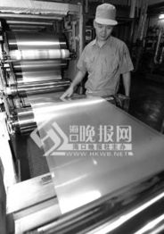 經濟發展與?？诳諝赓|量并進 金融服務的綠色引擎