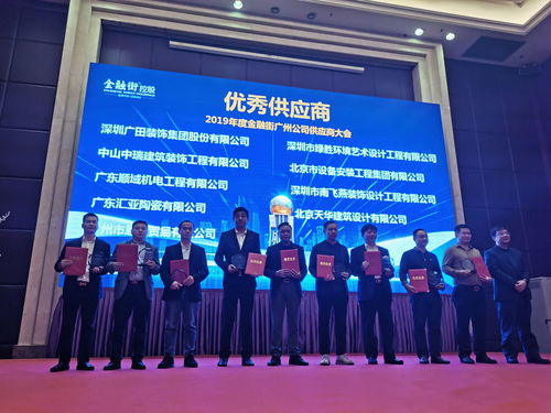 匯亞磁磚 | 提升生活幸福感的好物指南，兼談酒店等投資的品質(zhì)之道