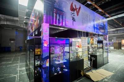 倒計時9小時！酷狗蘑菇·螢火蟲動漫音樂嘉年華 科技賦能，樂享沉浸式次元狂歡